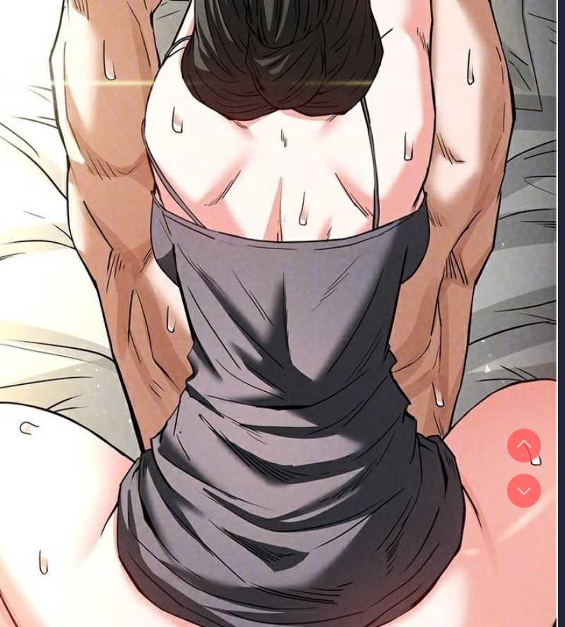 末日鵰堡