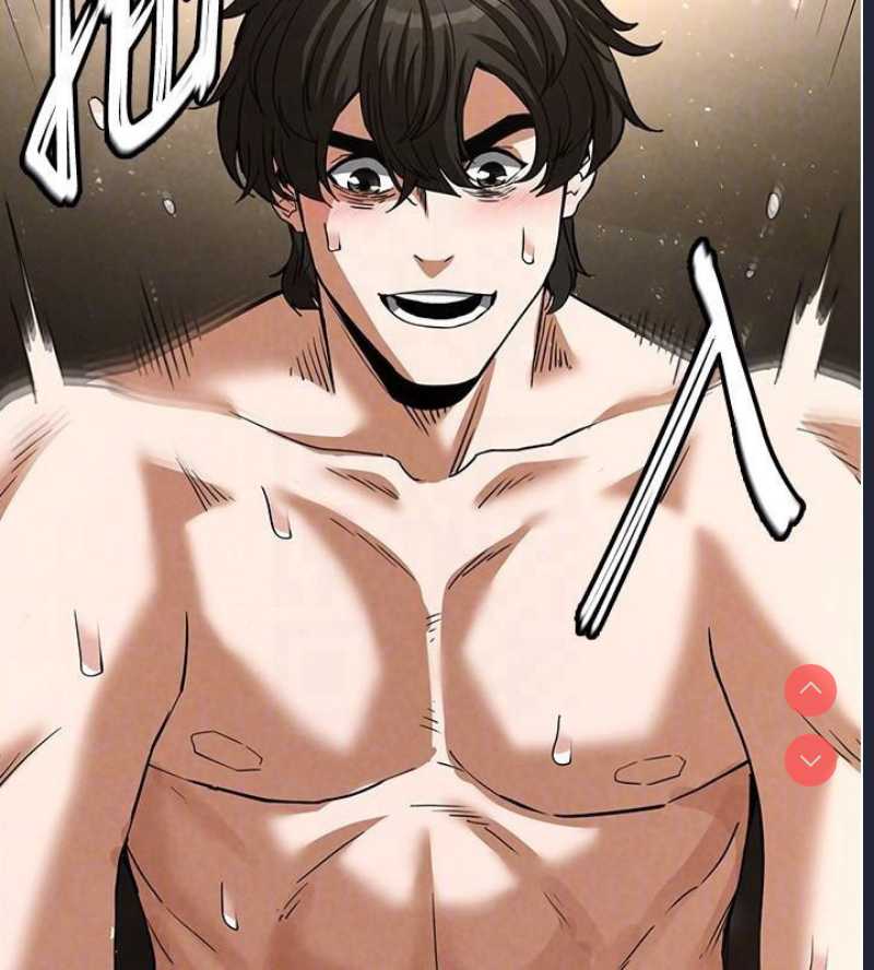 末日鵰堡