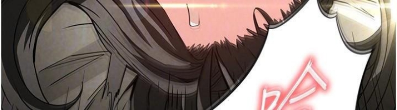 末日鵰堡