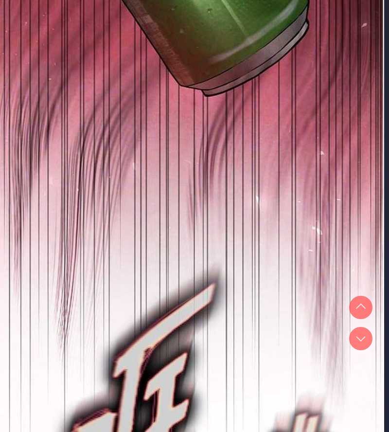 末日鵰堡