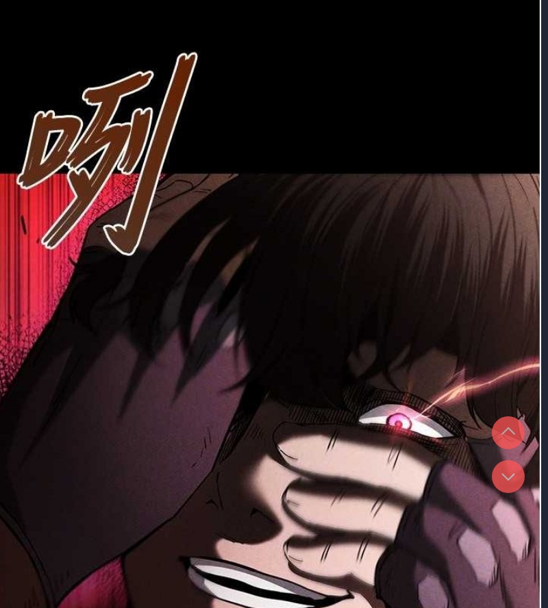 末日鵰堡