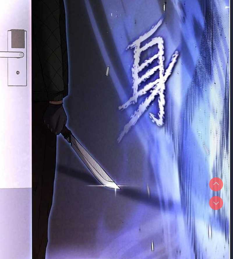末日鵰堡
