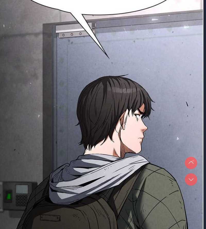 末日鵰堡