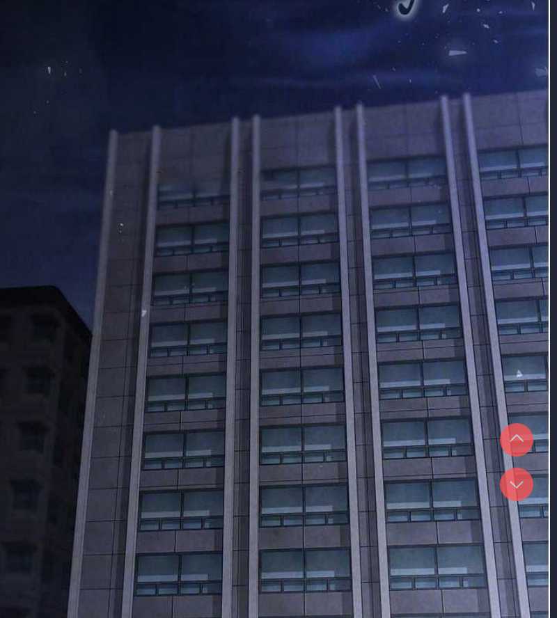末日鵰堡