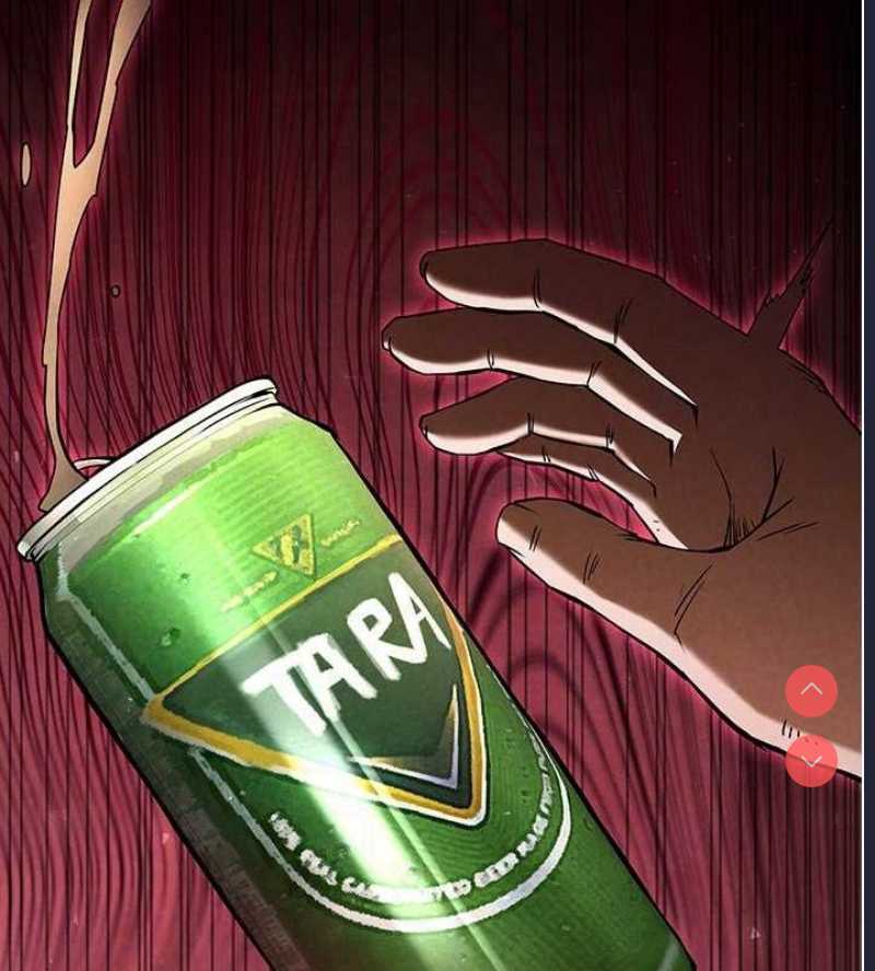 末日鵰堡