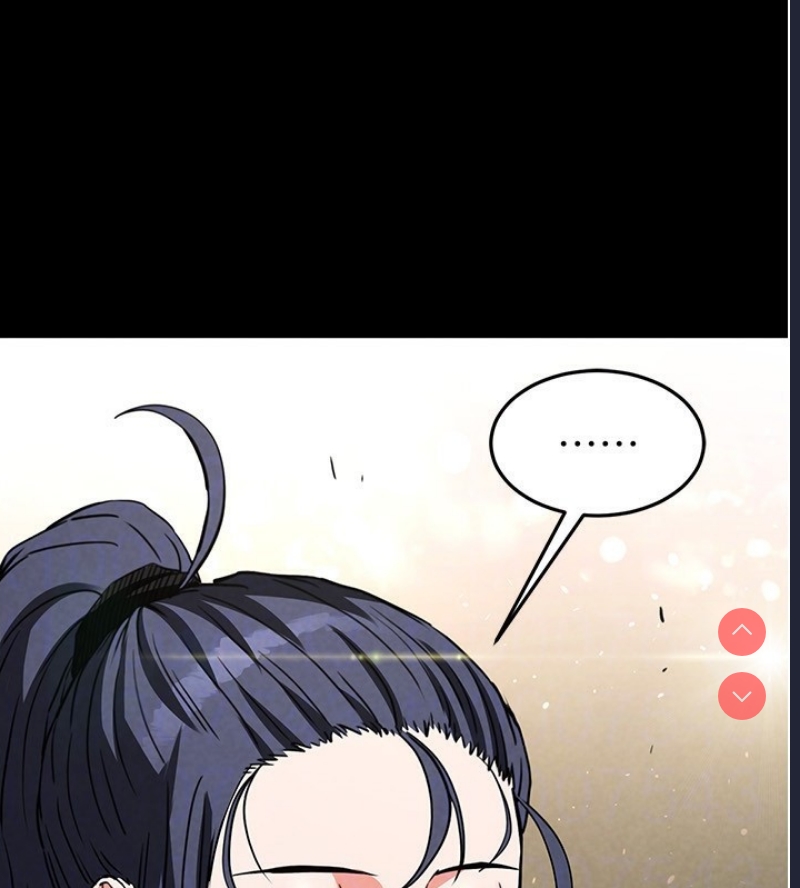 末日鵰堡
