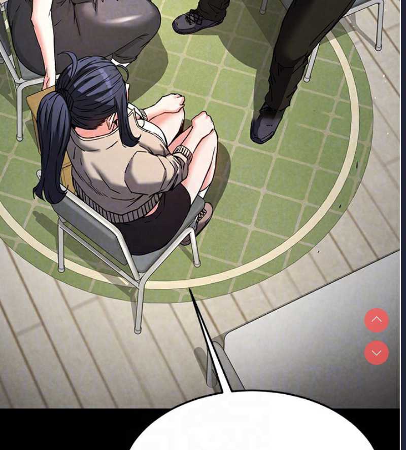 末日鵰堡