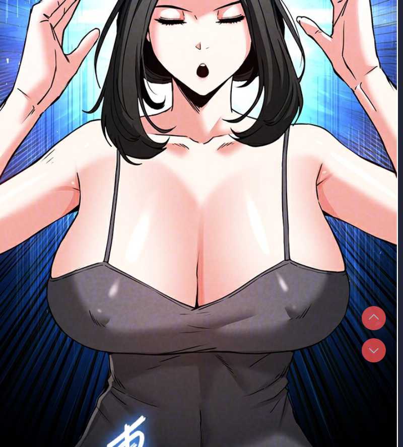 末日鵰堡