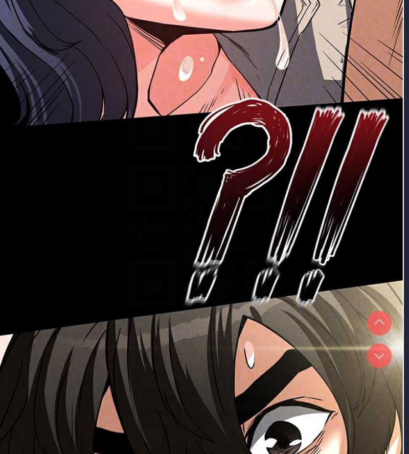 末日鵰堡