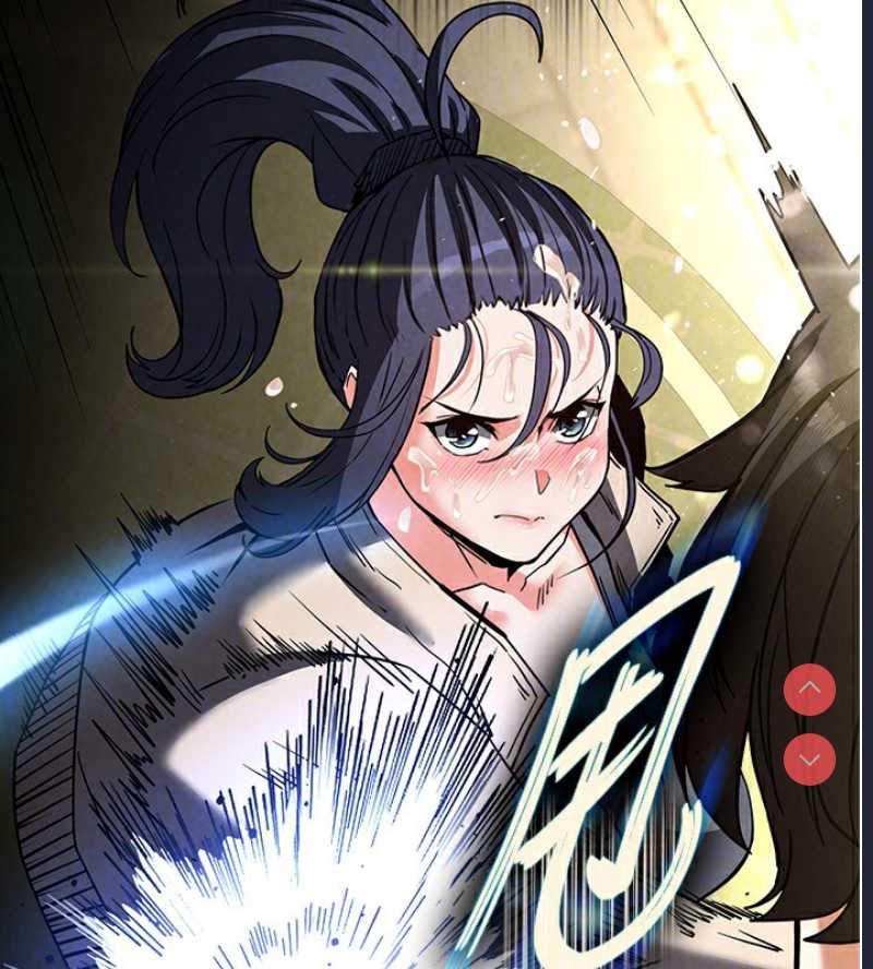 末日鵰堡