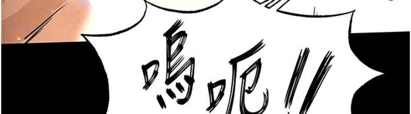 末日鵰堡