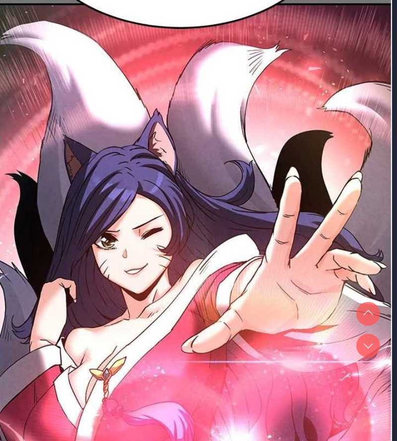 末日鵰堡