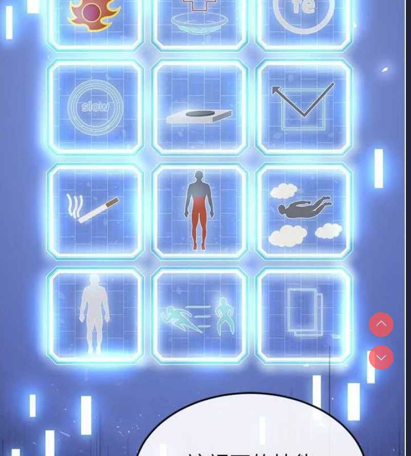 末日鵰堡