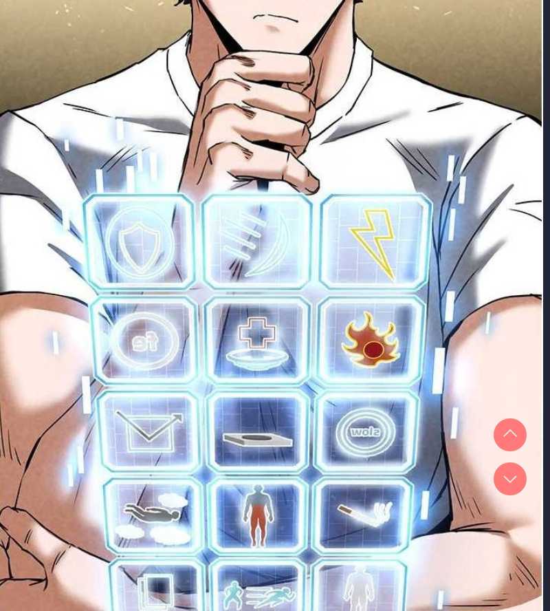 末日鵰堡