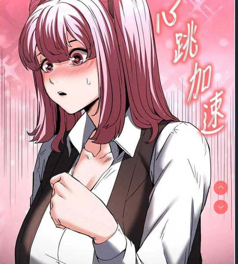 末日鵰堡