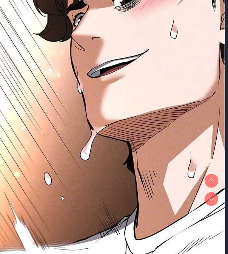 末日鵰堡