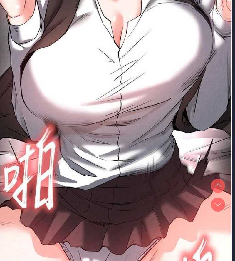 末日鵰堡