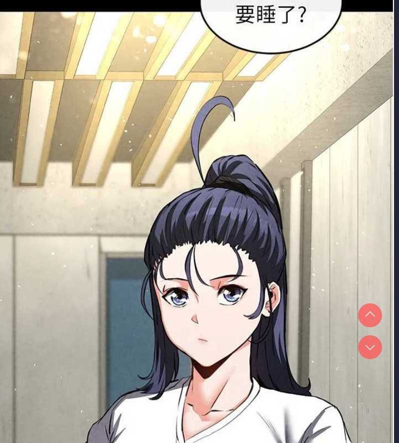 末日鵰堡