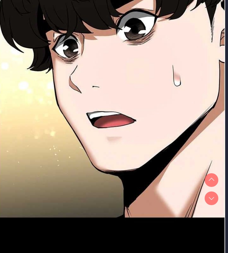末日鵰堡