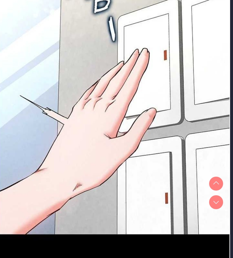末日鵰堡