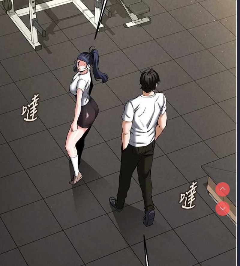 末日鵰堡