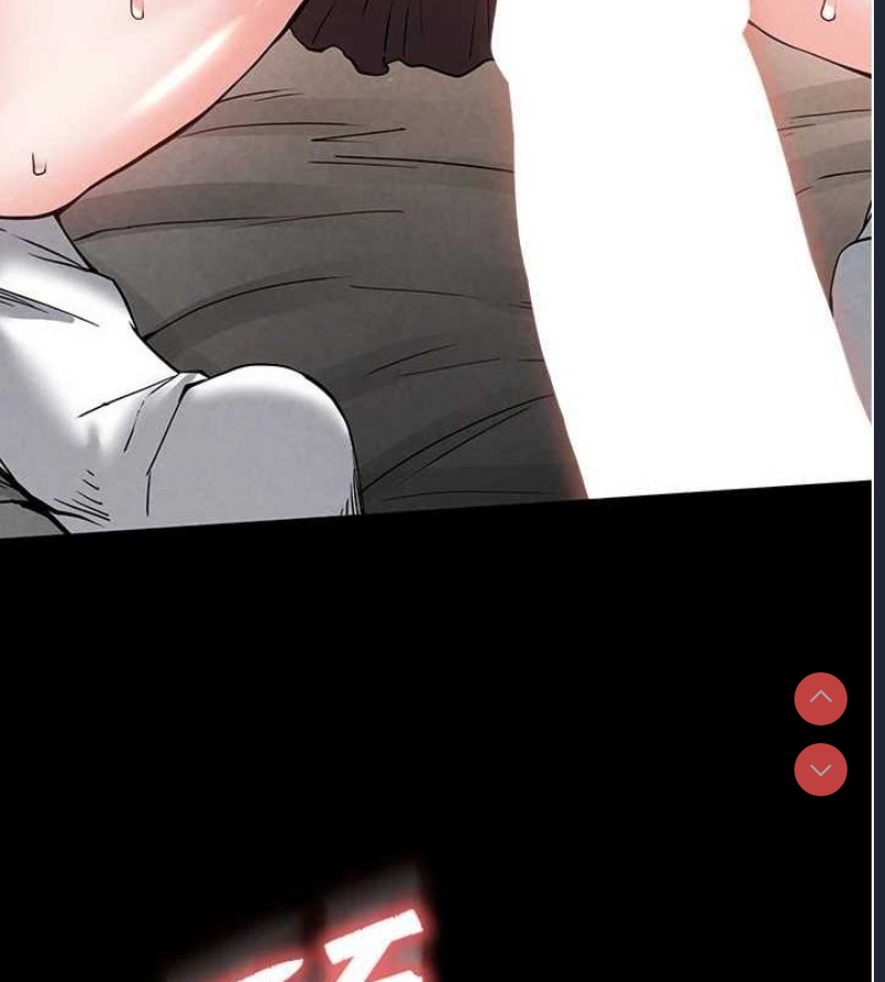 末日鵰堡