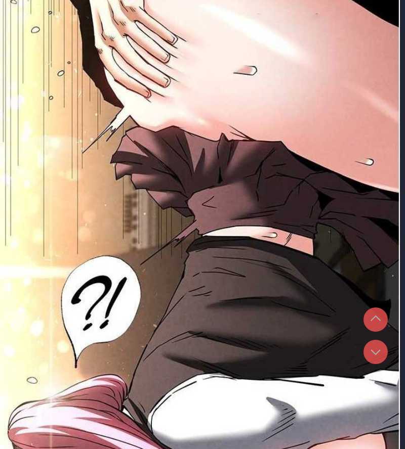 末日鵰堡