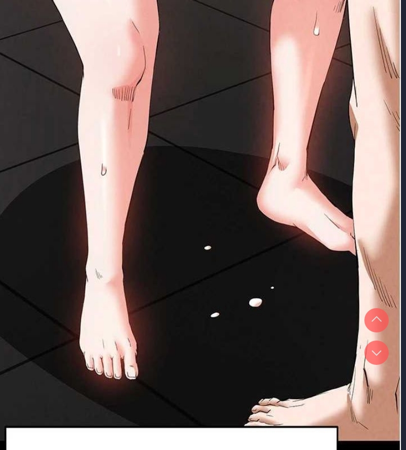 末日鵰堡