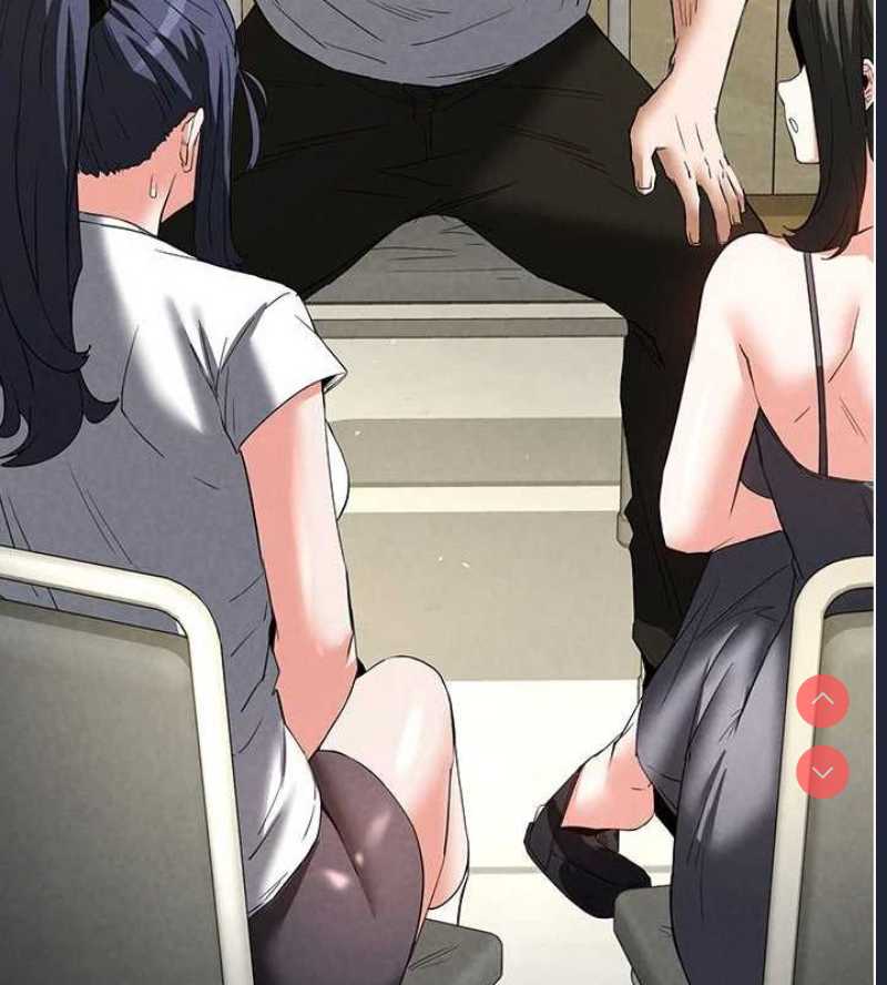 末日鵰堡