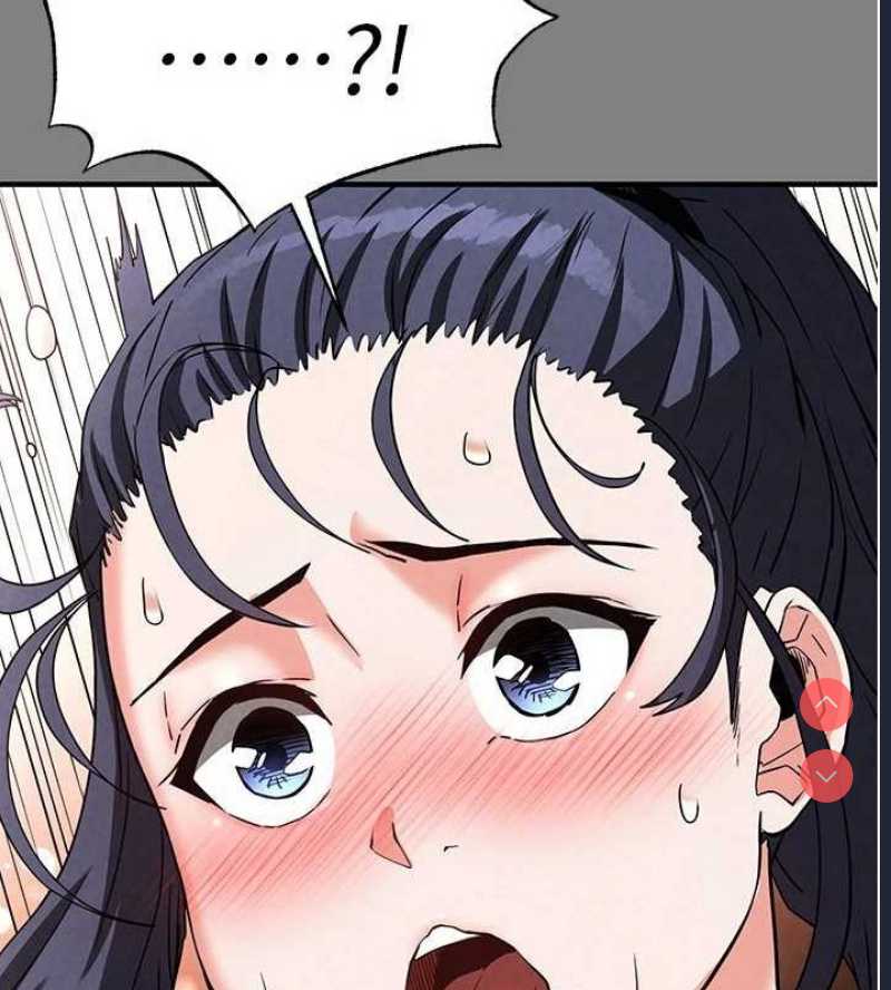 末日鵰堡