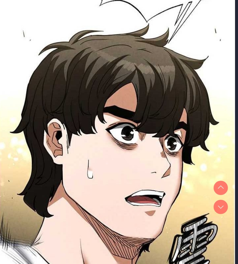 末日鵰堡
