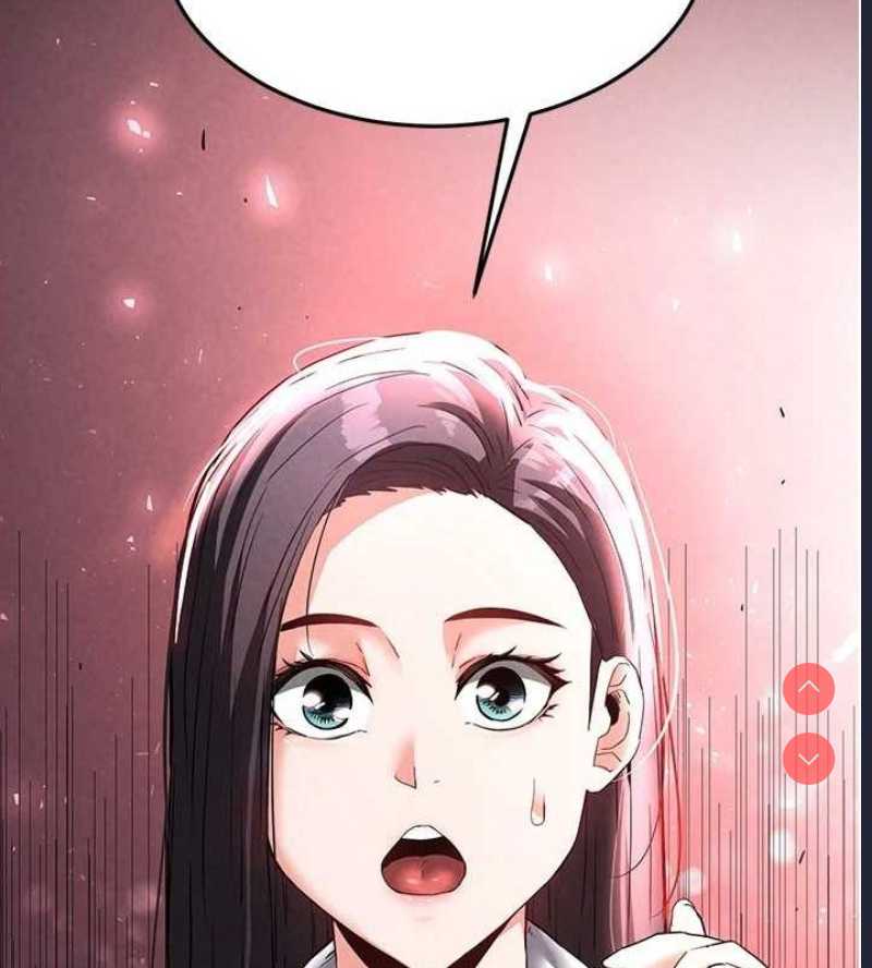 末日鵰堡