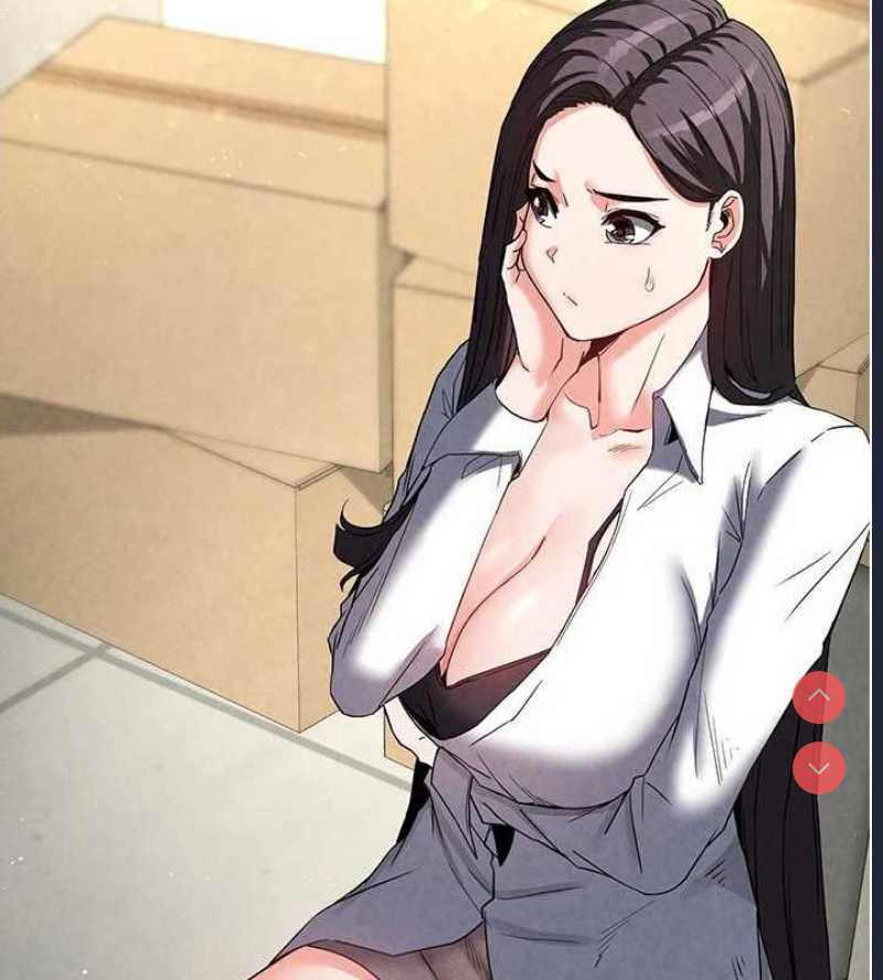末日鵰堡