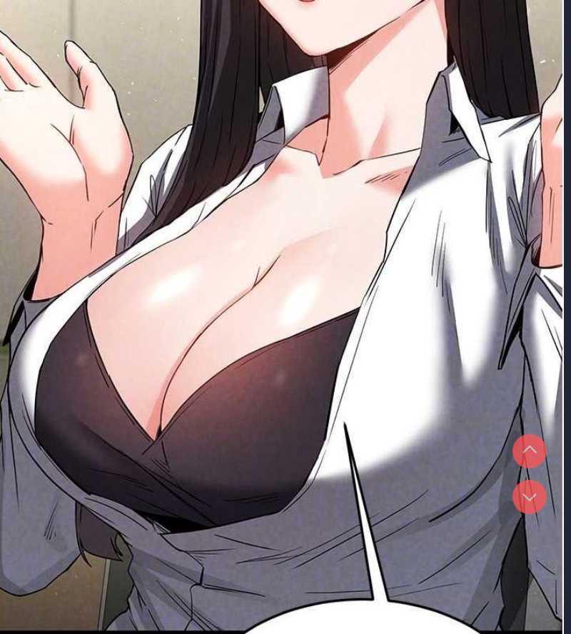 末日鵰堡