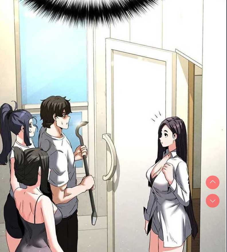 末日鵰堡
