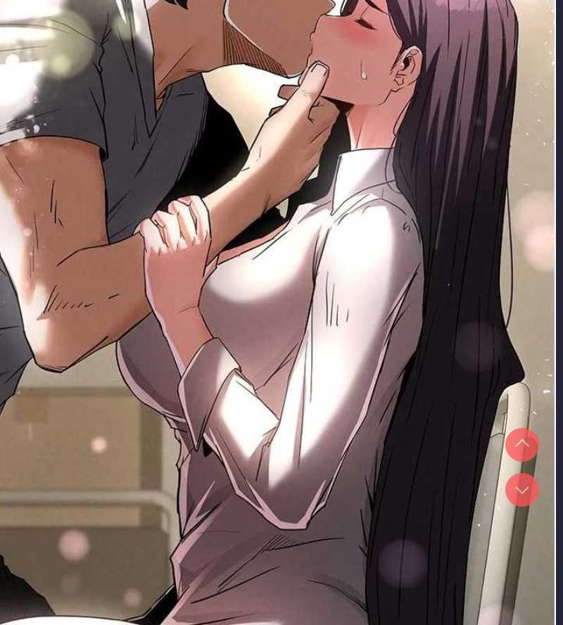 末日鵰堡