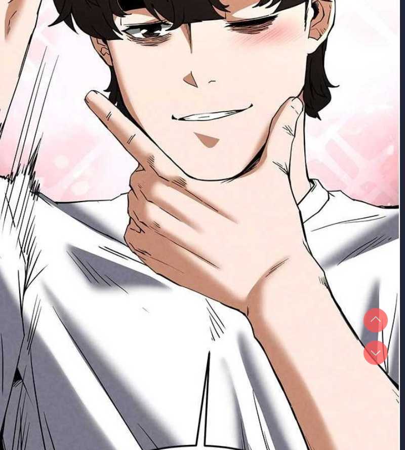 末日鵰堡