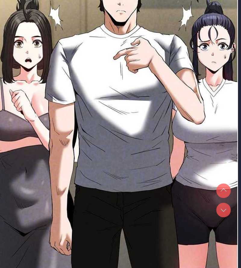 末日鵰堡