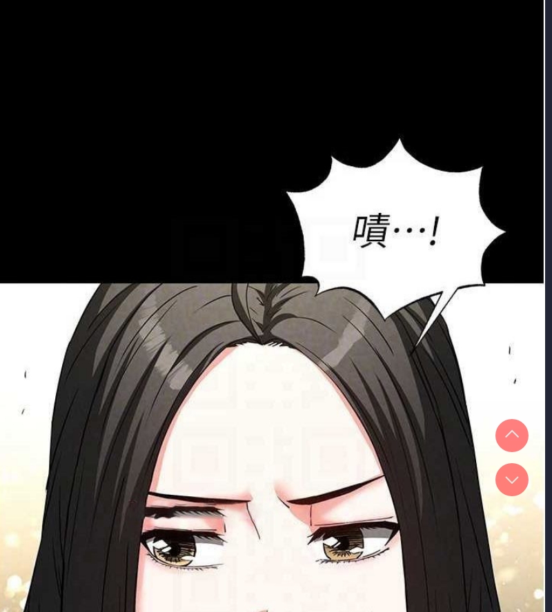 末日鵰堡