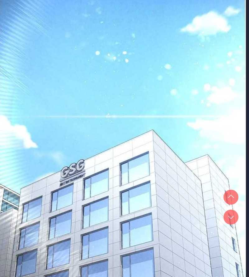 末日鵰堡