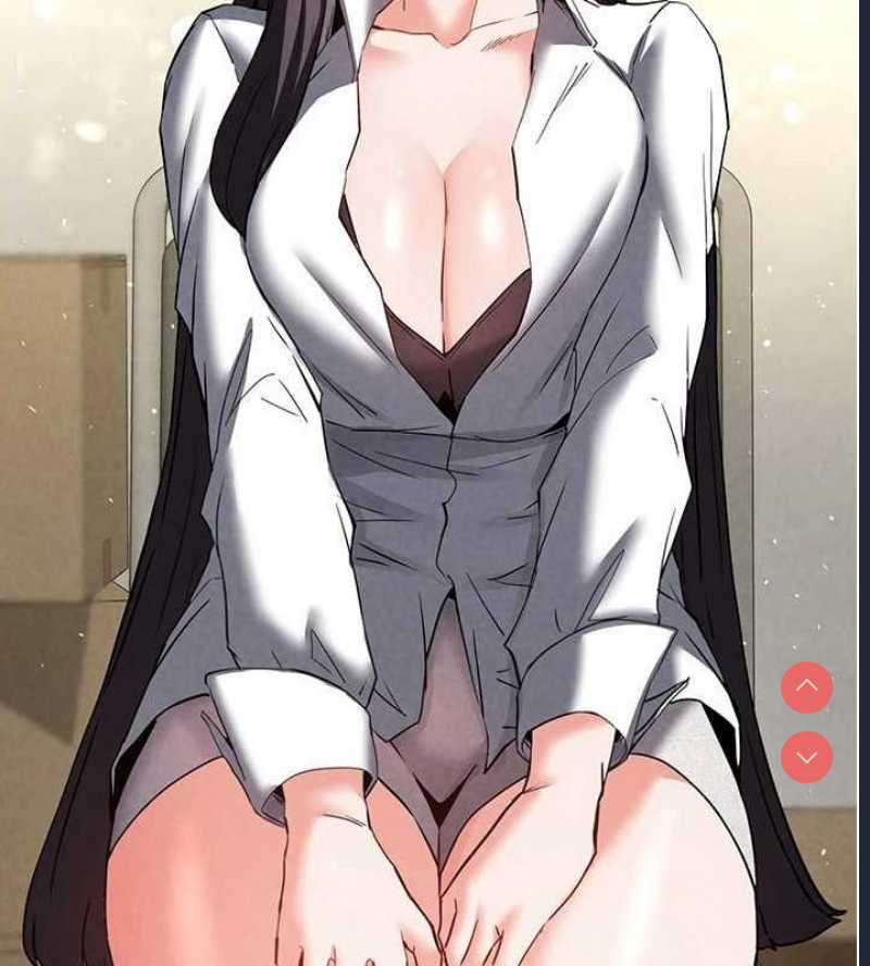 末日鵰堡
