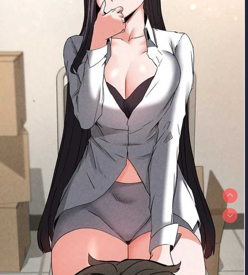 末日鵰堡