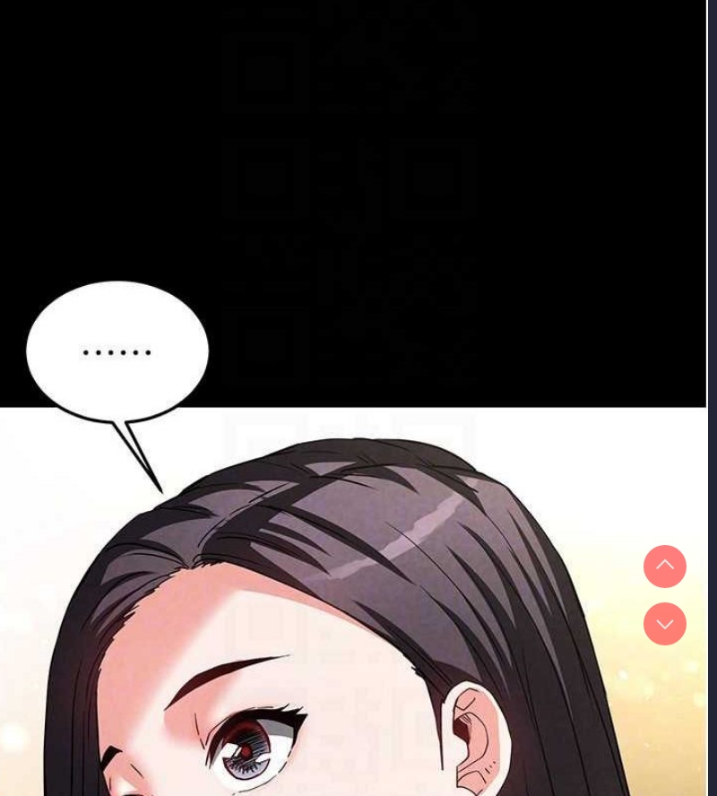 末日鵰堡