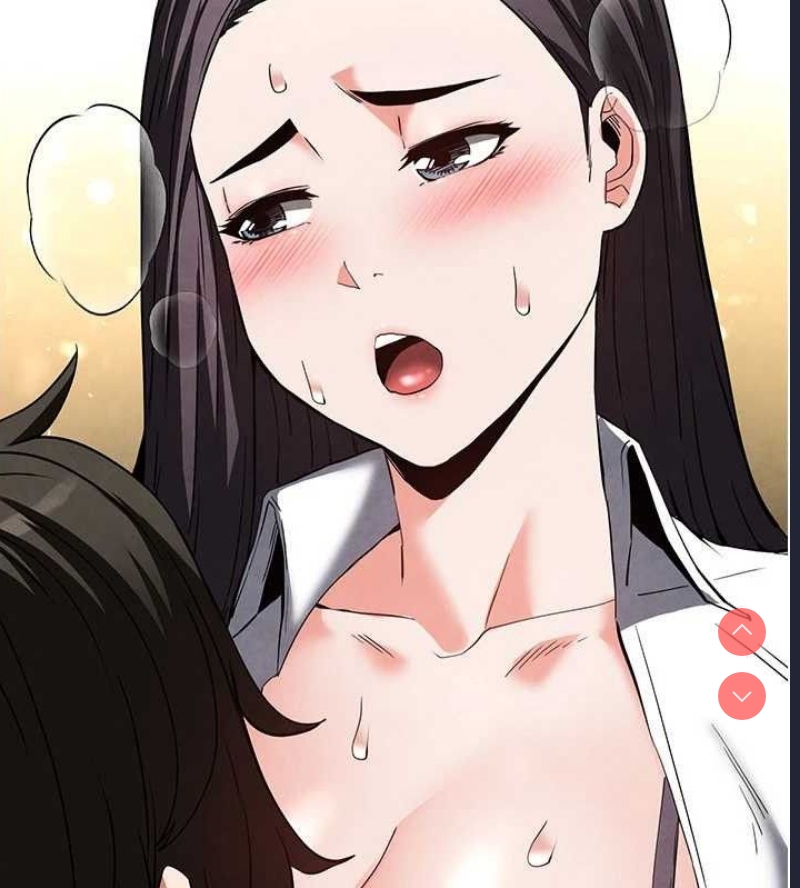 末日鵰堡
