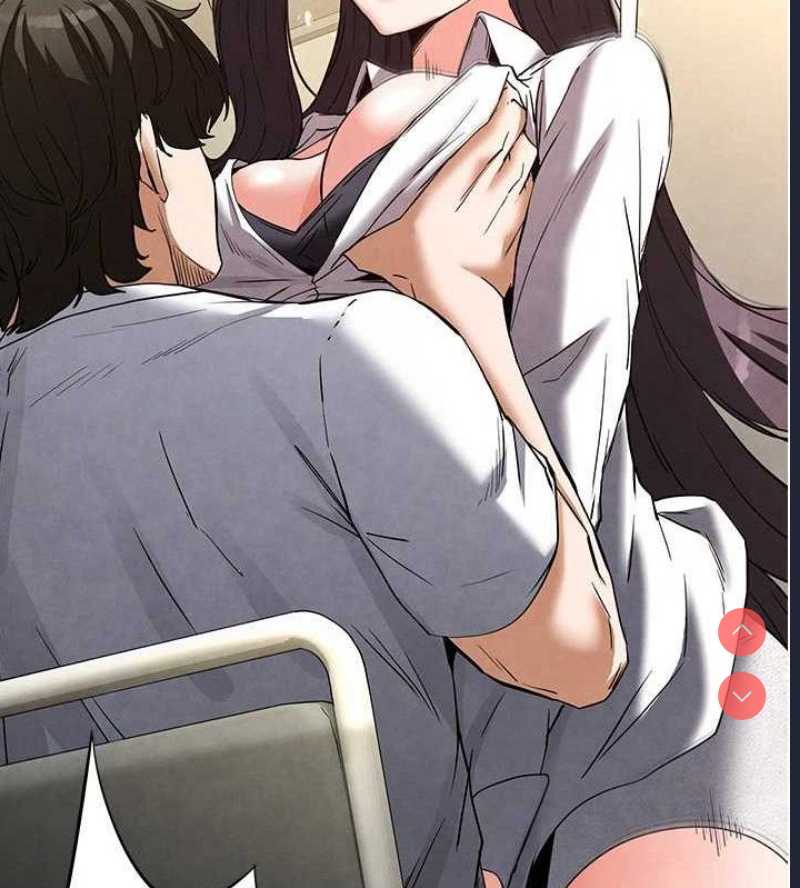 末日鵰堡
