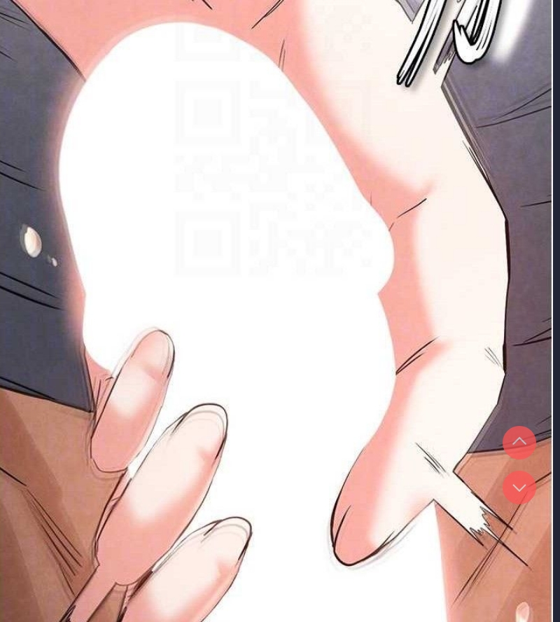 末日鵰堡