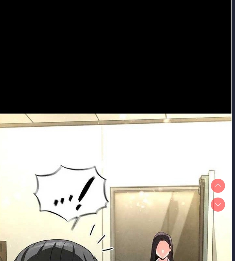 末日鵰堡