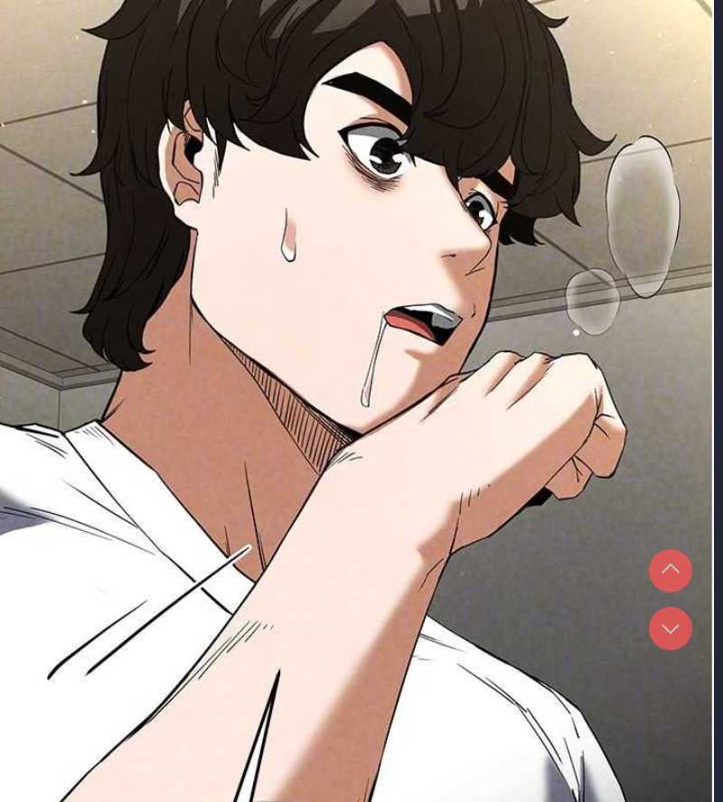 末日鵰堡