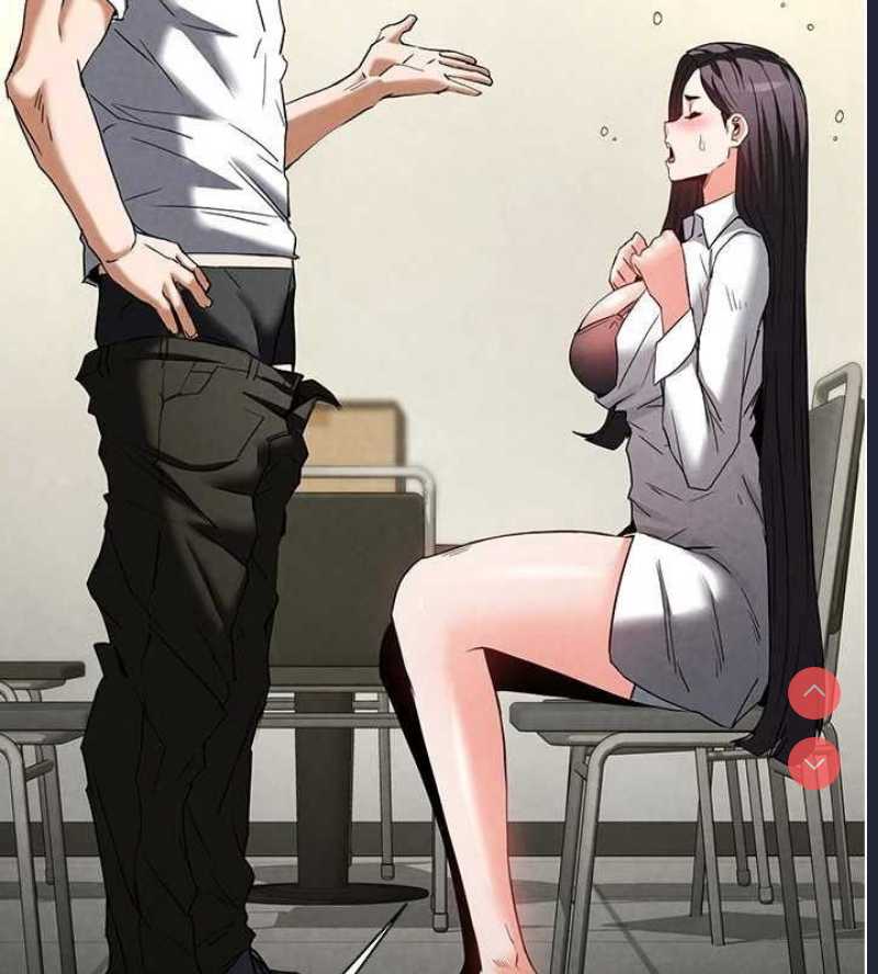 末日鵰堡