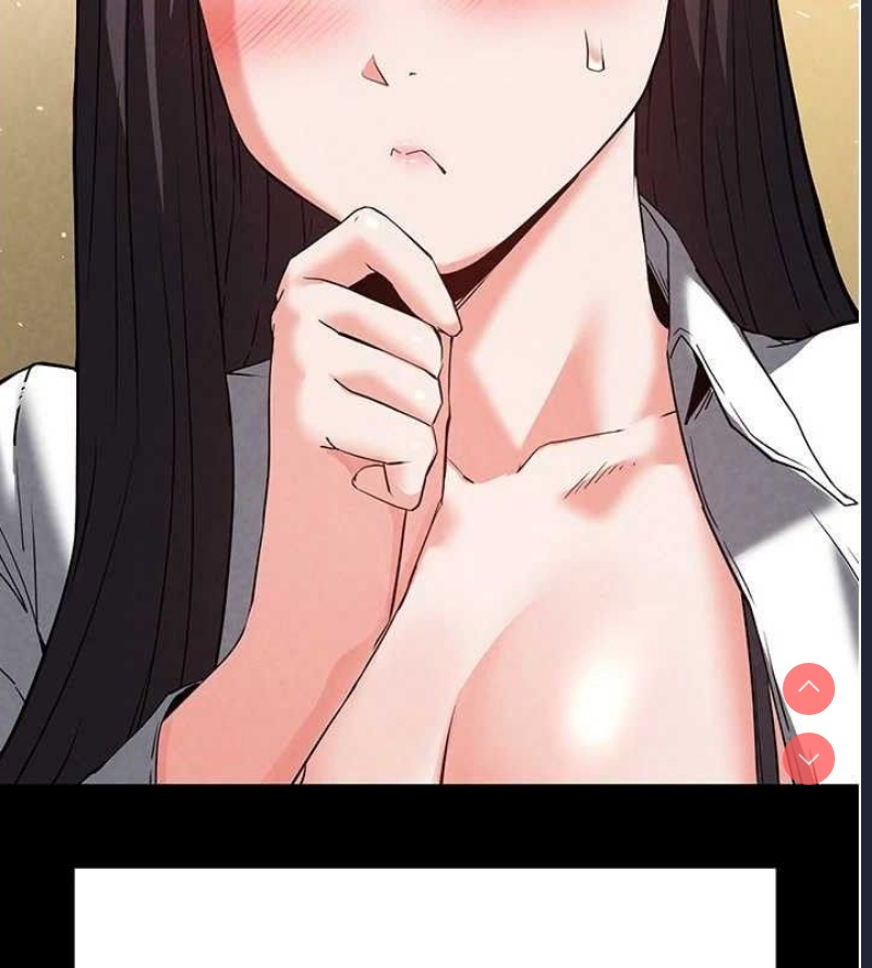 末日鵰堡